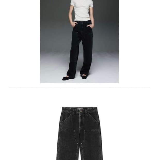 글로니 the cooper jeans