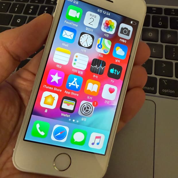 아이폰 5S 실버 16기가 #7541 초A급