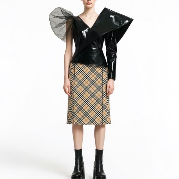 Burberry Vintage Check Skirt