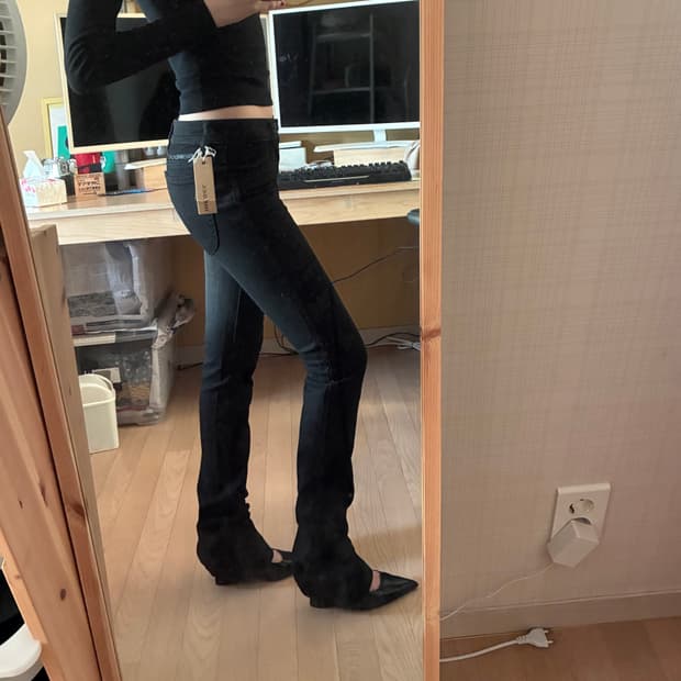 디젤 부츠컷 진