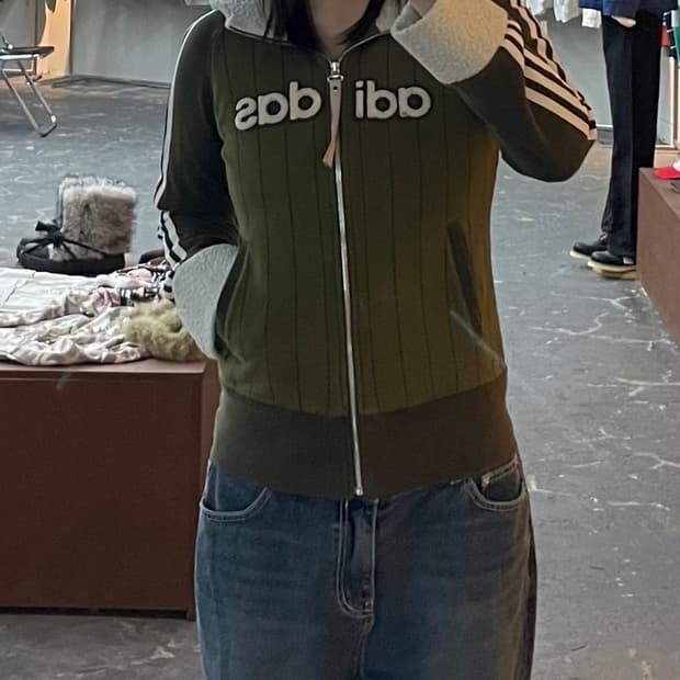 아디다스 카키 털 후드집업 H1375