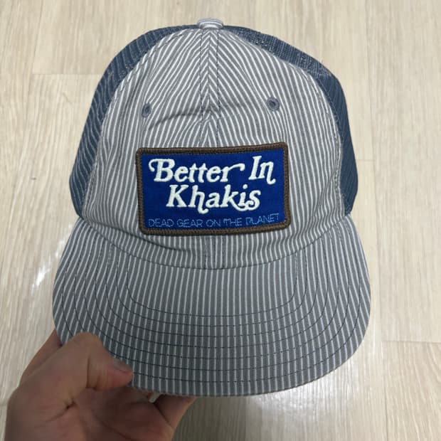 카키스 트러커 캡