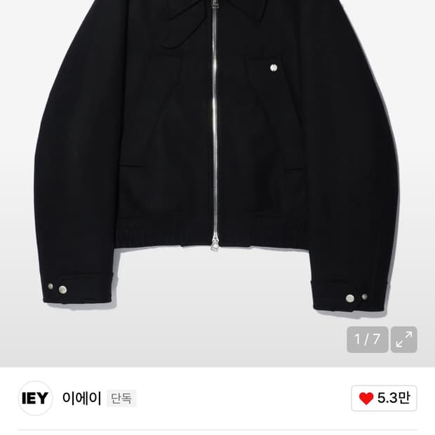 이에이 TAP WOOL JACKET Black L