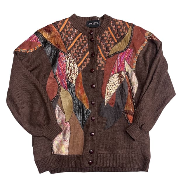 잉글랜드 아방가르드 패치워크 가디건