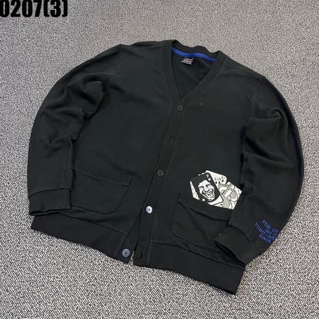 후부 니트 가디건