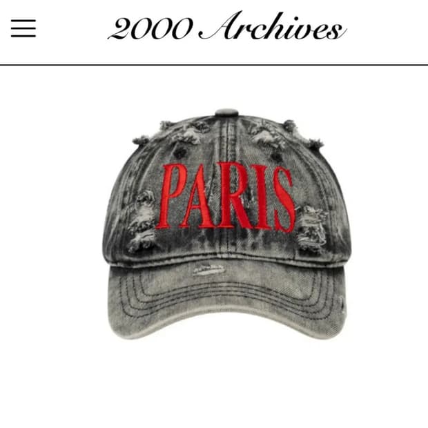 2000아카이브스 paris 볼캡 모자