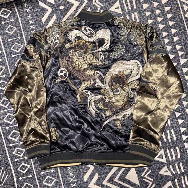 카라쿠리타마쉬 리버시블 스카쟌