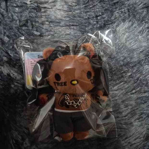 트래비스 스캇 키티 키링