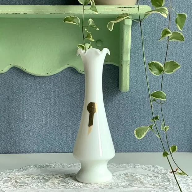 빈티지 오팔린 화병 