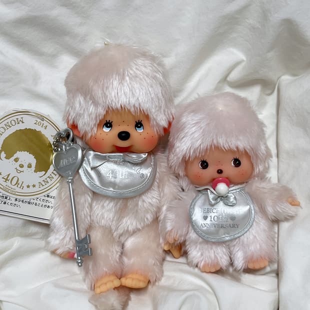 몬치치 베베치치 실버 10. 40 주년