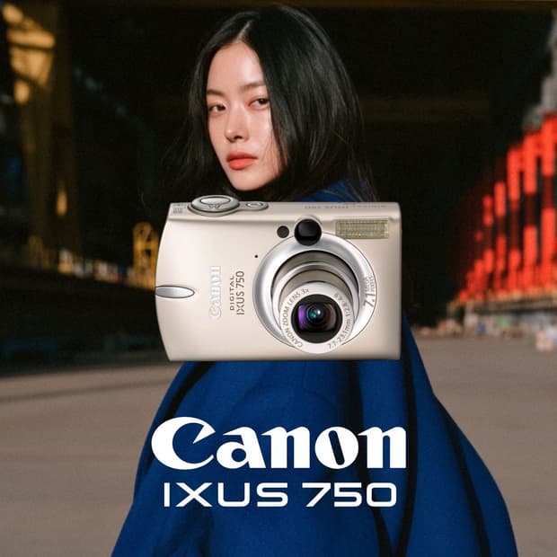 캐논 익서스 750 CANON IXUS 750 빈티지 디카