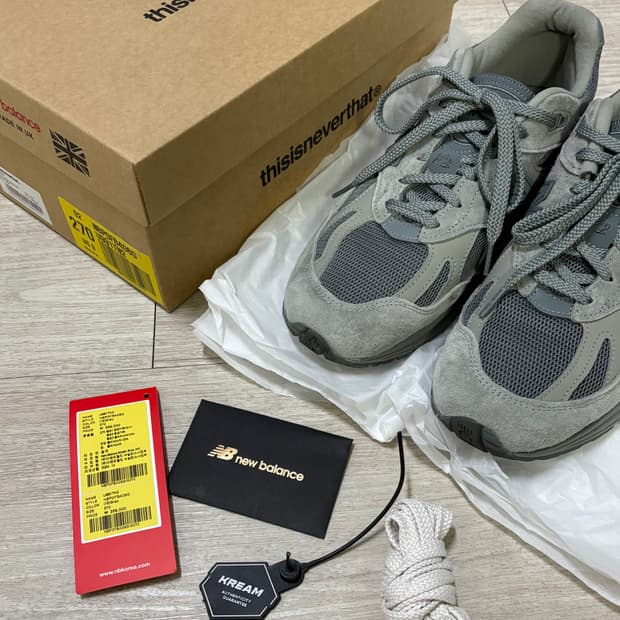 [270]뉴발란스 x 디스이즈네버댓 991v2