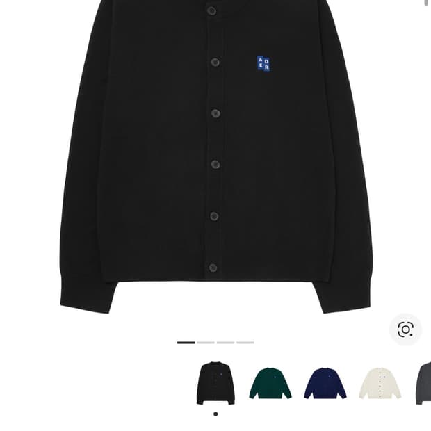 아더에러 시그니피컨트 가디건 블랙 M