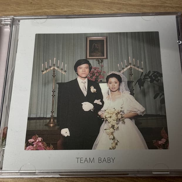 검정치마 팀 베이비 cd