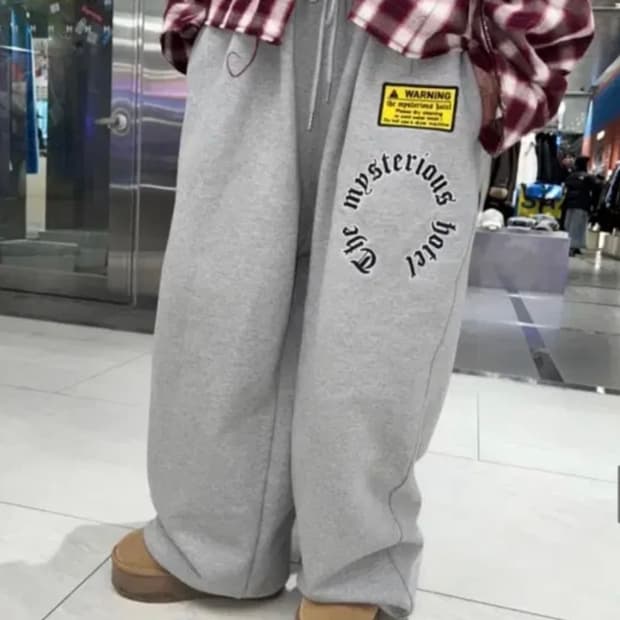 더미스테리어스호텔 트레이닝 팬츠 그레이