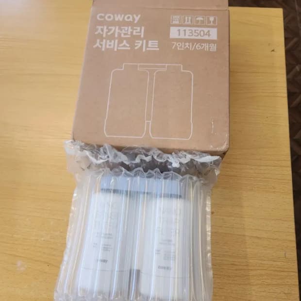 코웨이정수기필터 아이콘정수기2