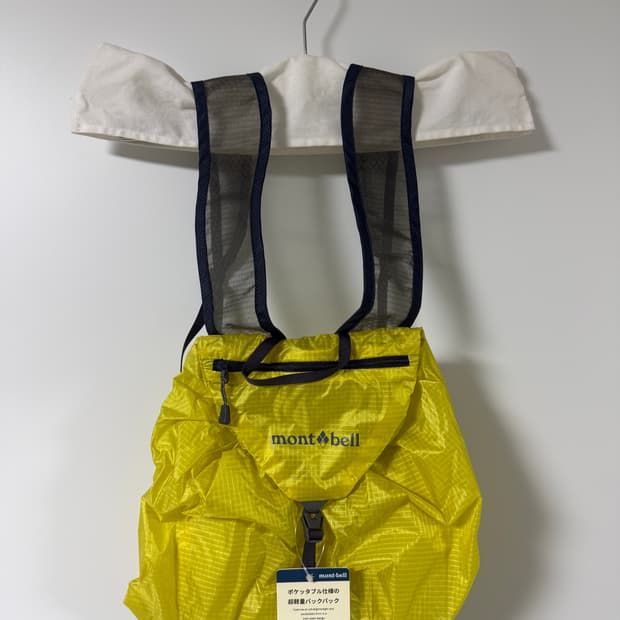 몽벨 버사라이트 15 새상품