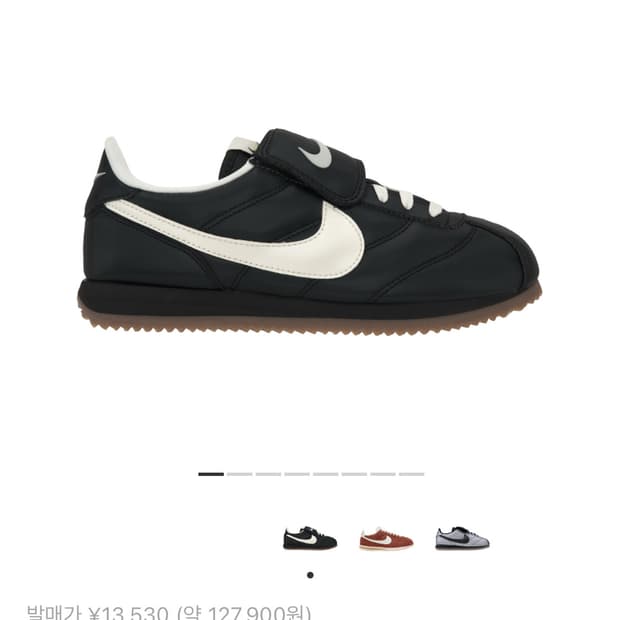 나이키 코르테즈 SE 블랙 검 브라운