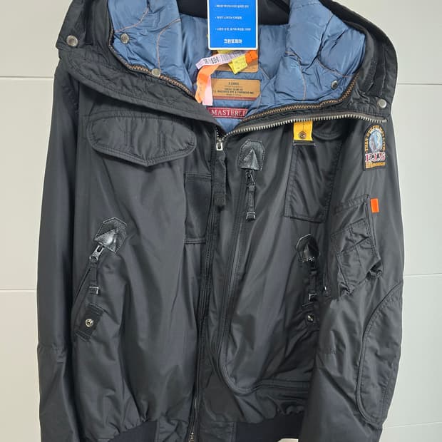 파라점퍼스 패딩