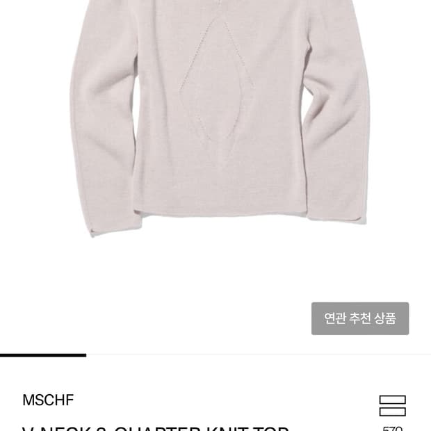 상품 이미지
