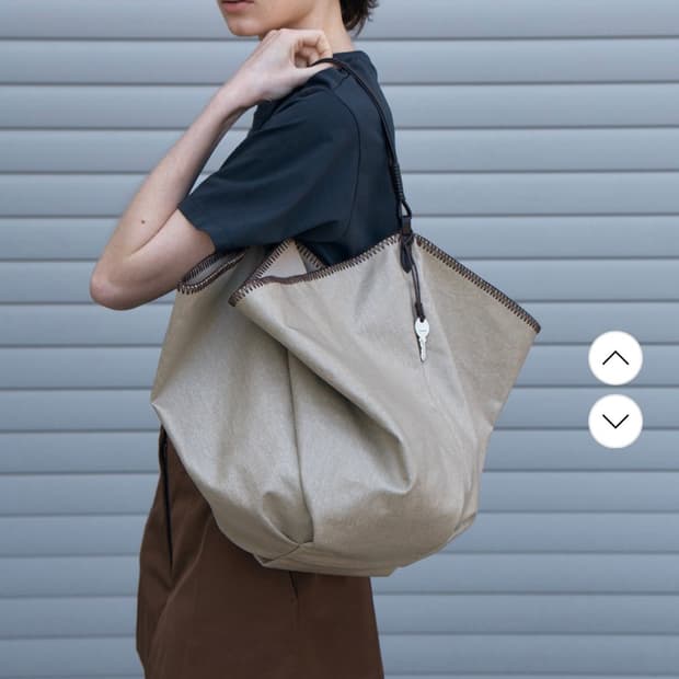 테누브 보르 빅 숄더백 