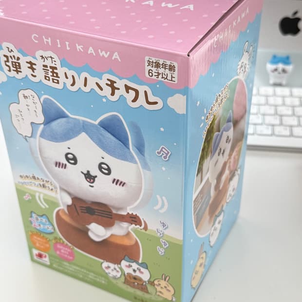 노래하는 하치와레 인형