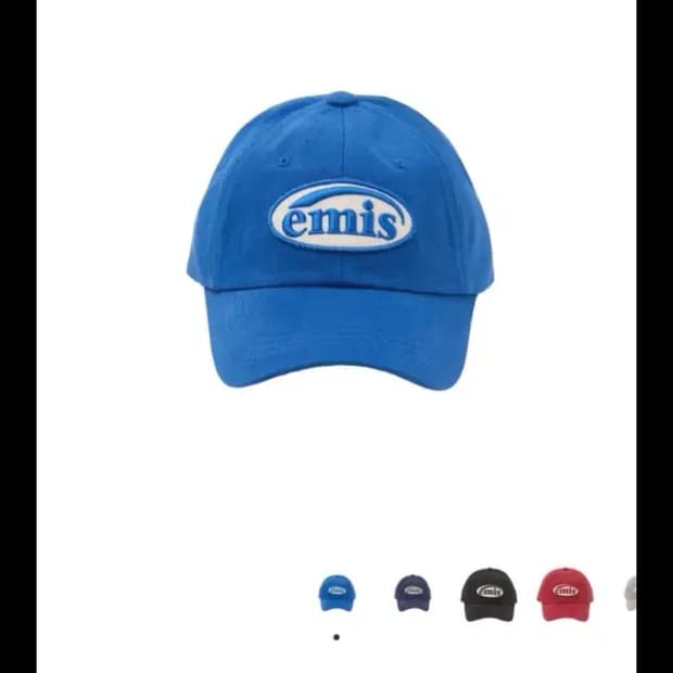 Emis 볼캡(블루)