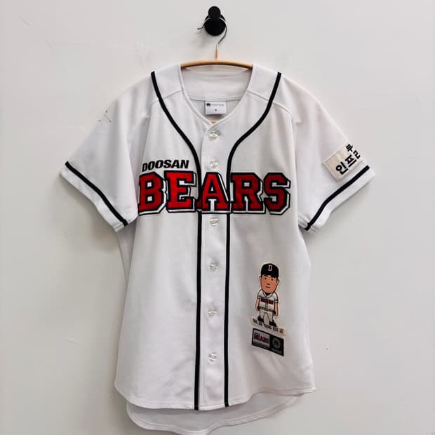 두산 베어스(DOOSAN BEARS) 양의지 어센틱 홈 유니폼