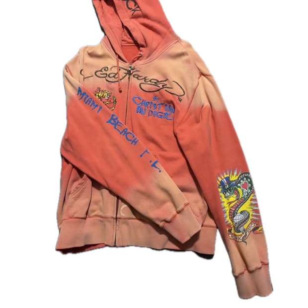 에드하디 후집 팝니다.