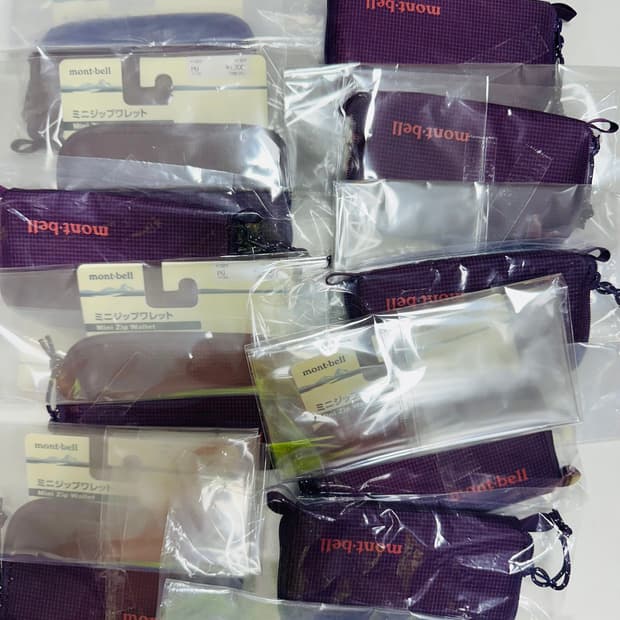 [새상품/무배/퍼플] 몽벨 미니 지갑 주우재 카드지갑 113337