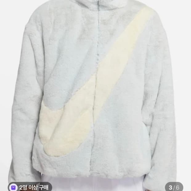 Nike 나이키 스우시 후리스 퍼 자켓 집업