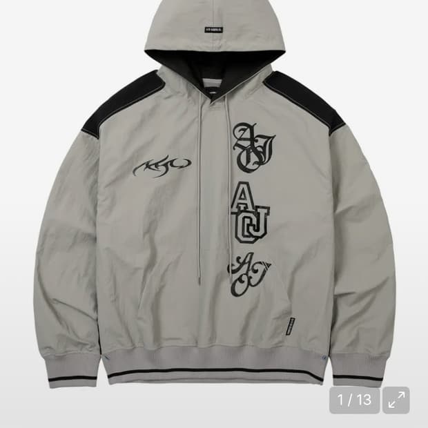 [PBA] Total Logo Nylon Hoodie [LIGHT GRE