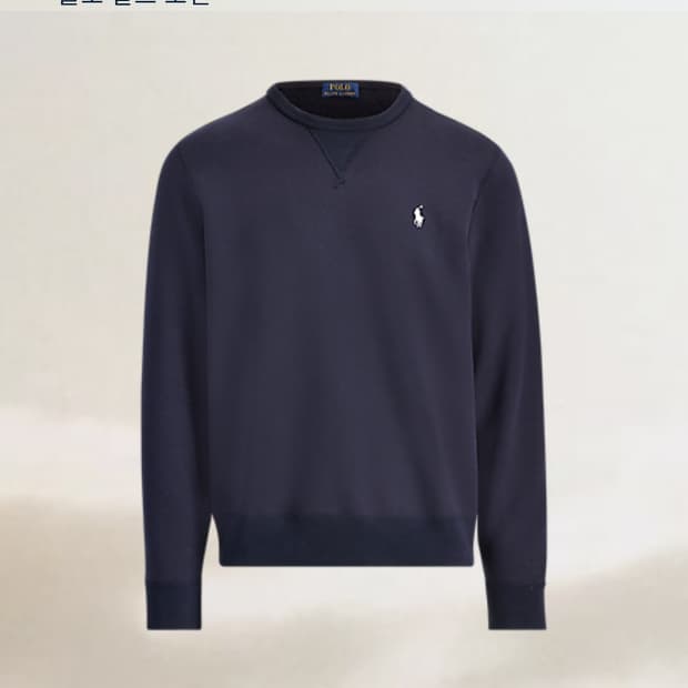 폴로 랄프 로렌 신형 QR 맨투맨 XS 네이비