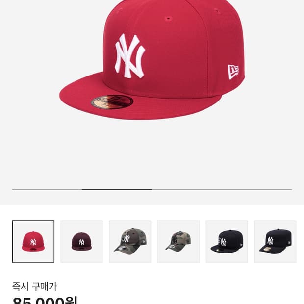 뉴애라