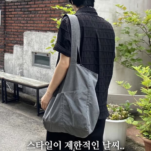 [rake lack] 레이크랙 하프 셔츠 Convex Half shirt