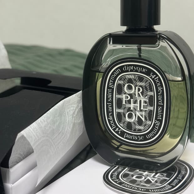 딥티크 오르페옹