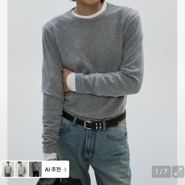 세비지 / 울 크루넥 져지 롱 슬리브/ XL