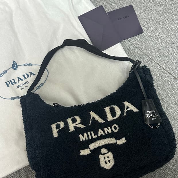 프라다 PRADA 테리 호보백 가방