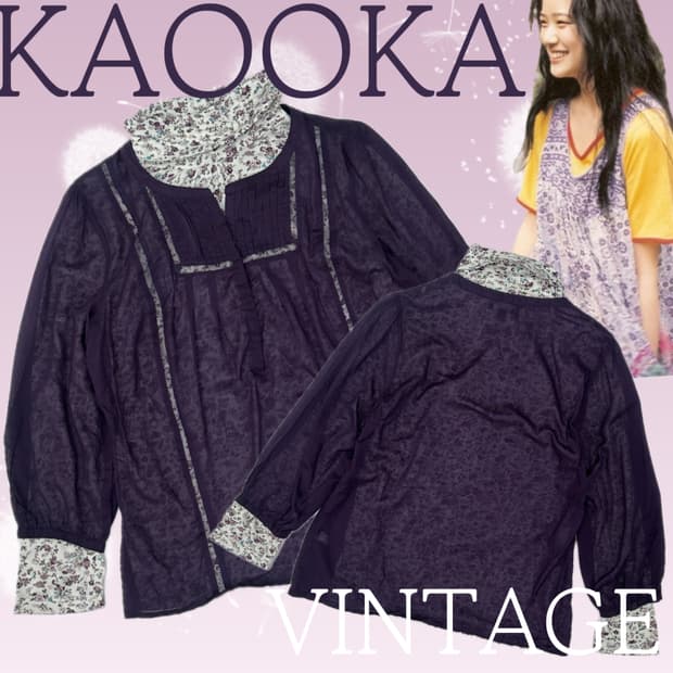 🍇하구미의 퍼플 모리걸 상의코디세트🍇 빈티지 패턴 레이어드 가디건 