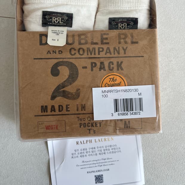 더블알엘 투팩 티셔츠 화이트