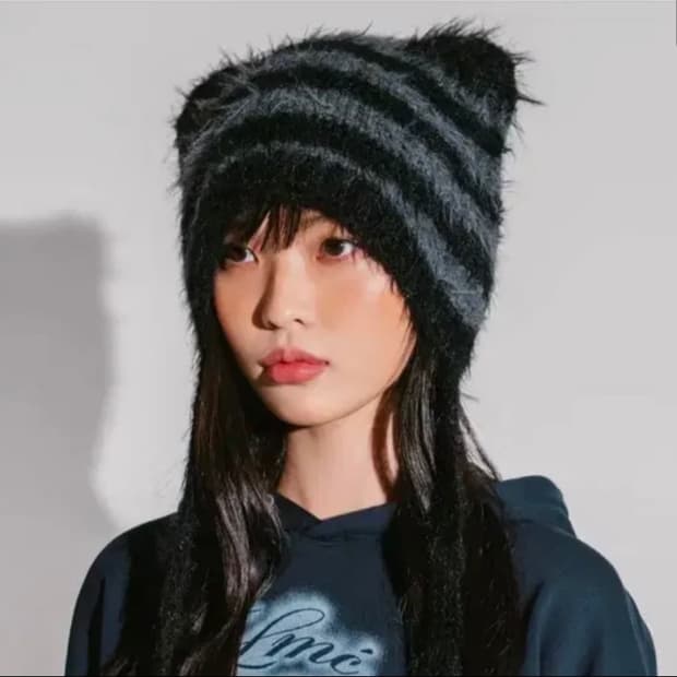 Lmc 테디 플러피 비니 구해요,,, TEDDY FLUFFY BEANIE