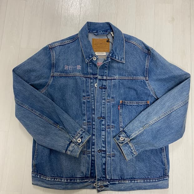 levis 리바이스 trucker jacket type1 (size L)