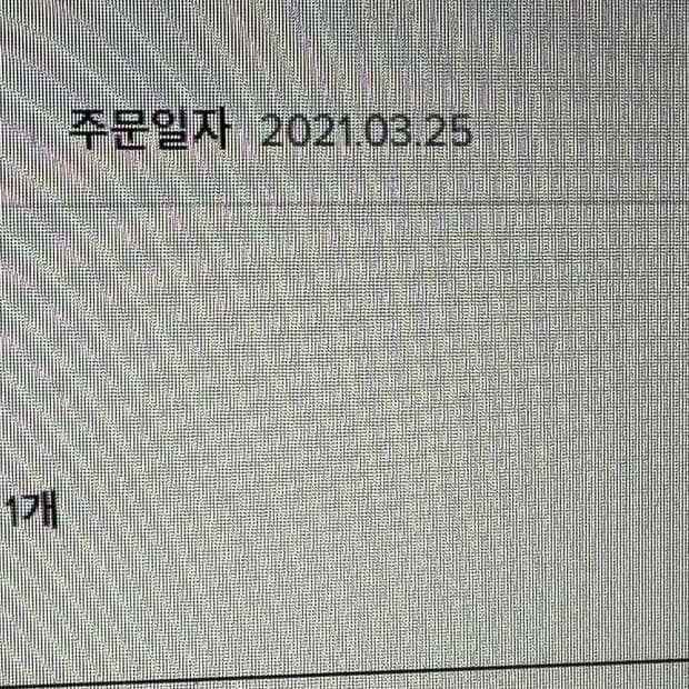 뉴발 992 2021년 버전 280