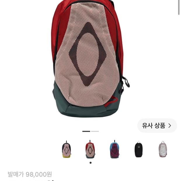 미스치프 롬버스 메쉬 백팩 베이지 레드
