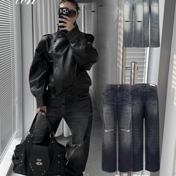 toh 홍애진 시에나진 블랙 M