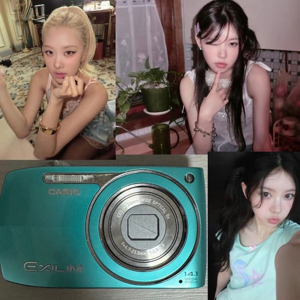 레어<아일릿모카>카시오 z2300 민트 블루 Casio ex
