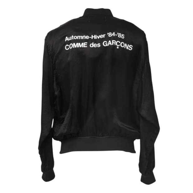 XL 꼼데가르송 CDG 84 85 큐프라 스태프 블루종