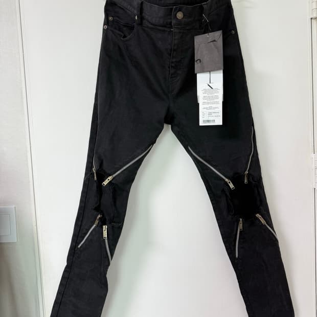 UNDERCOVER Stretch Denim 4 Zips Jeans