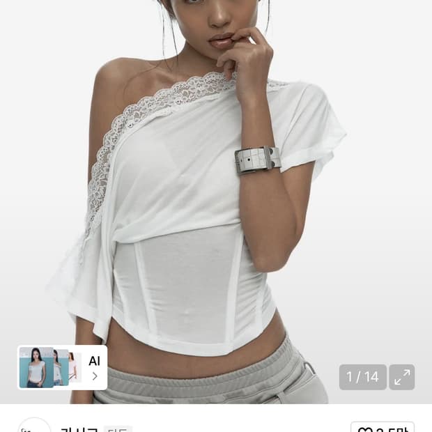 카시코 원숄더 S사이즈 구해요