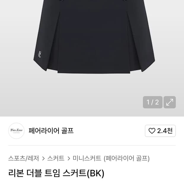 상품 이미지